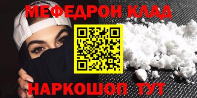 гашишное масло Будённовск