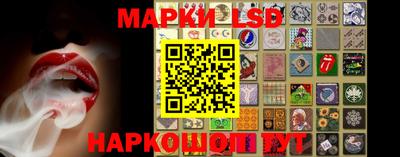 винт Бугуруслан