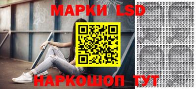 винт Бугуруслан