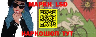 винт Бугуруслан