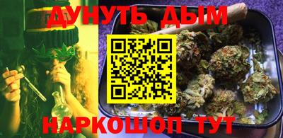 винт Бугуруслан