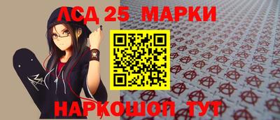 гашишное масло Будённовск