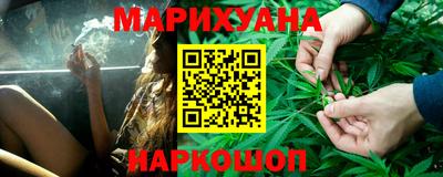 винт Бугуруслан