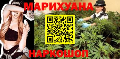 винт Бугуруслан