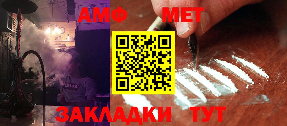 ГАШ Красноуфимск